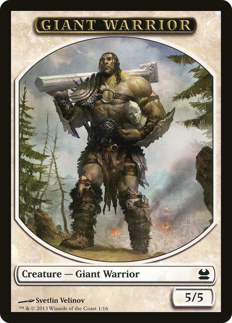 Giant Warrior [TMMA-1]