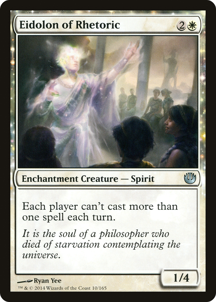 Eidolon of Rhetoric [JOU-10]