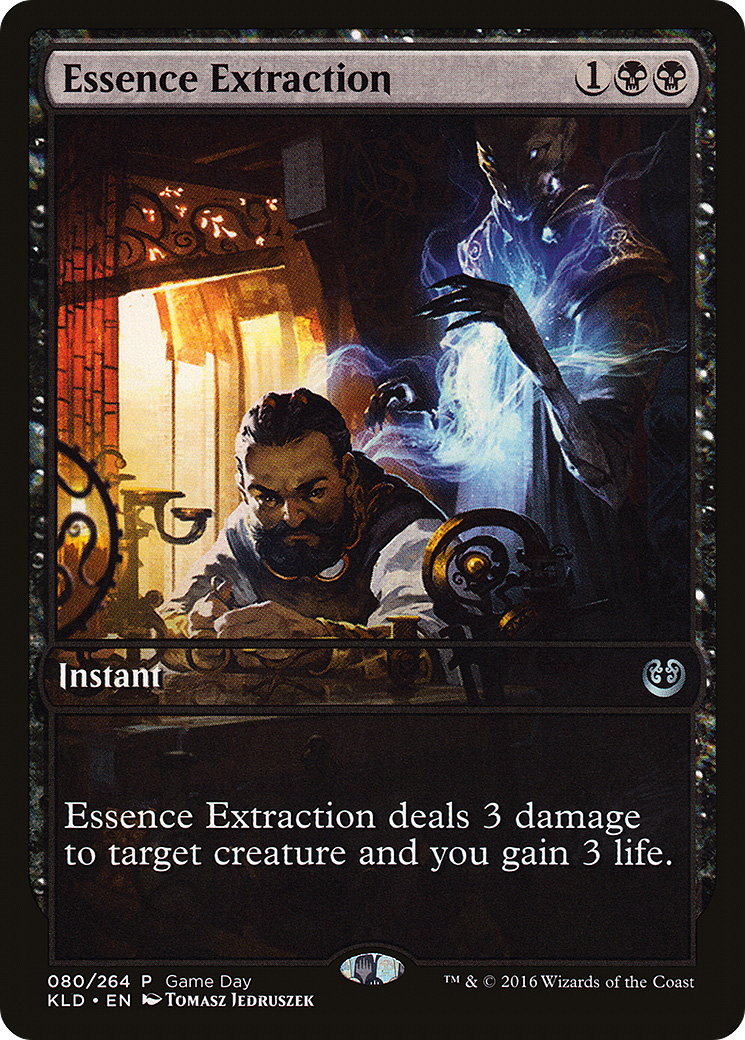 Essence Extraction - Full Art - Promo [PKLD-80]