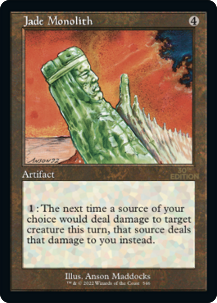 Jade Monolith [30A-546]