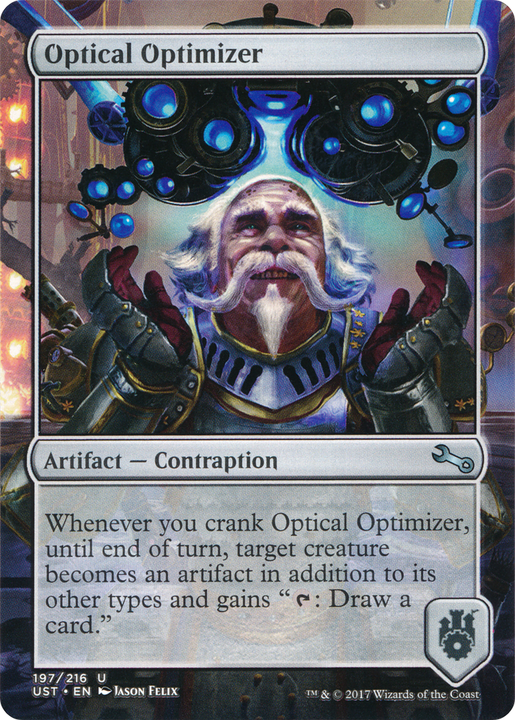 Optical Optimizer - Borderless [UST-197]