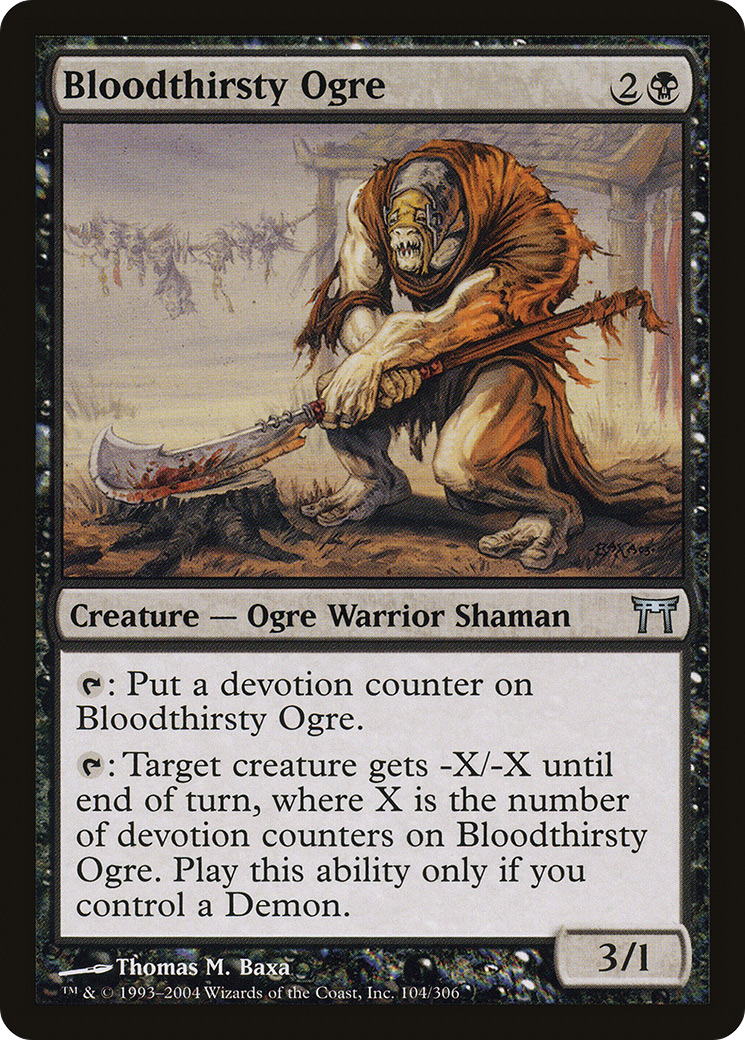 Bloodthirsty Ogre [CHK-104]