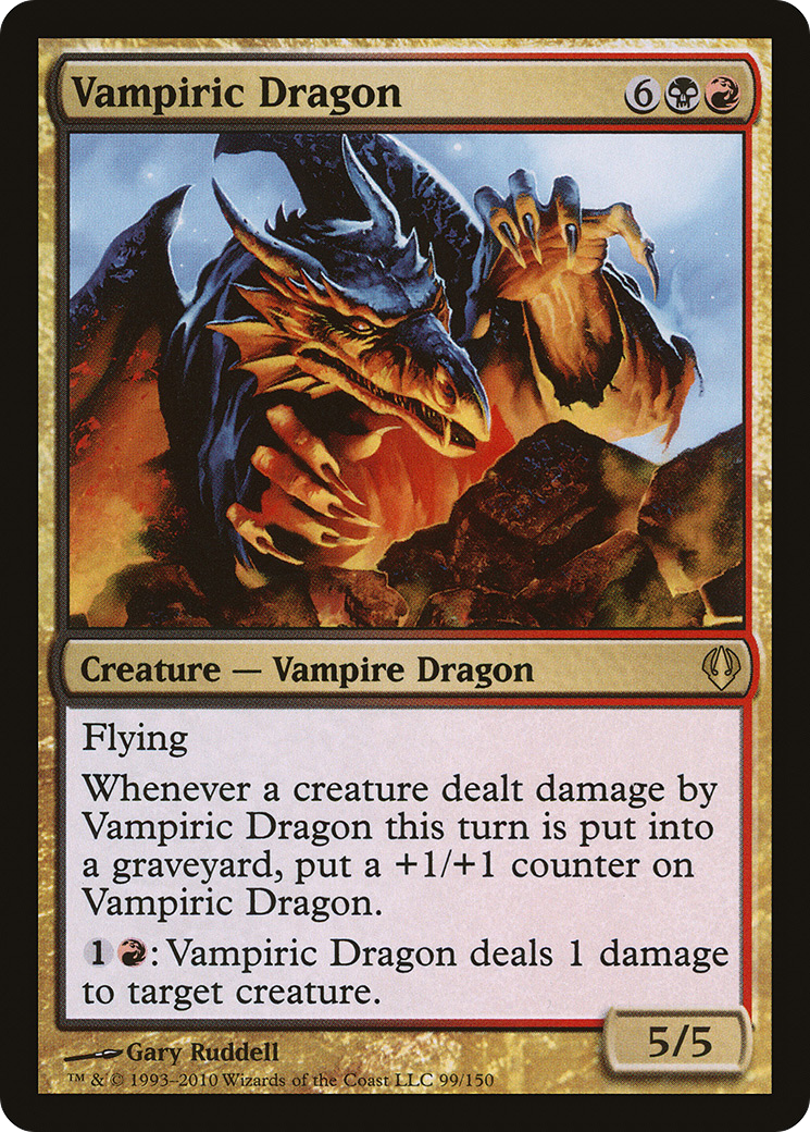 Vampiric Dragon [ARC-99]