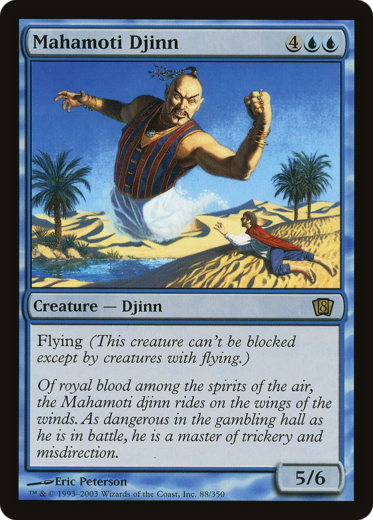 Mahamoti Djinn [8ED-88★]