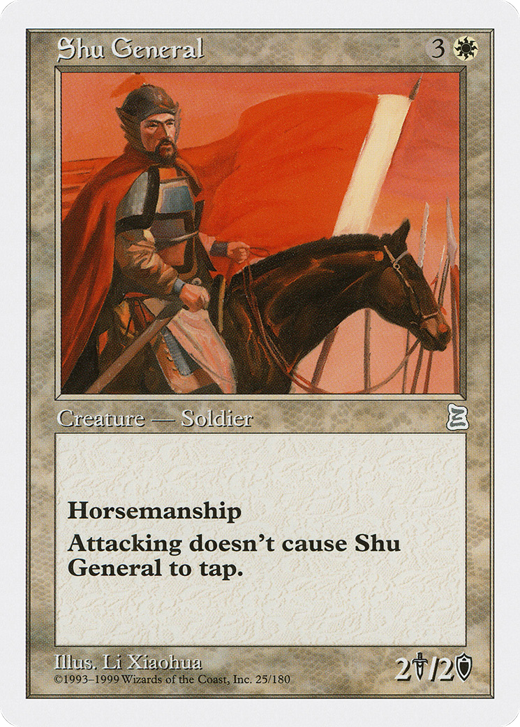 Shu General [PTK-25]