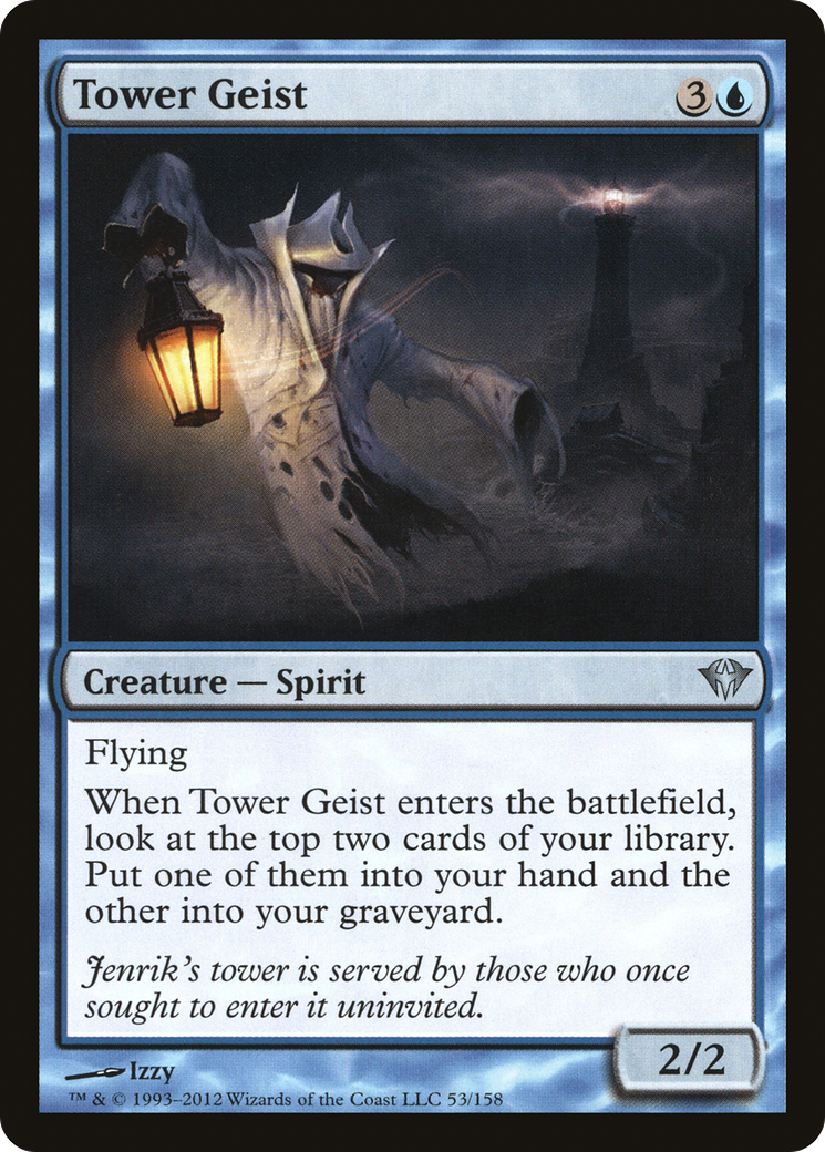 Tower Geist [DKA-53]