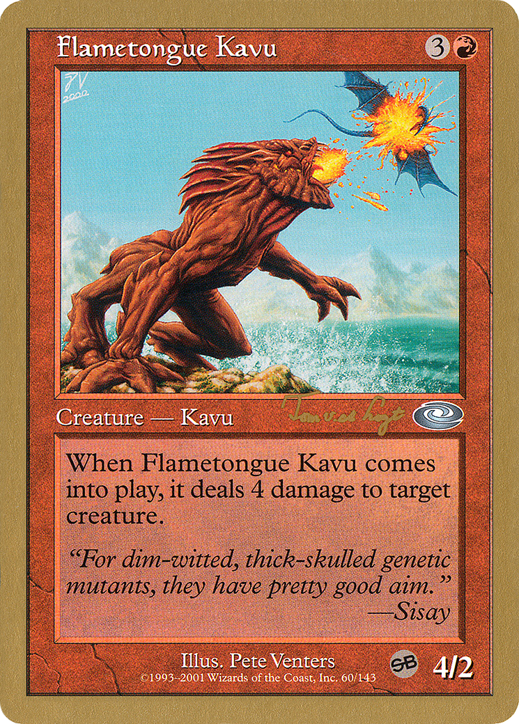 Kavu langue de feu [WC01-tvdl60sb]