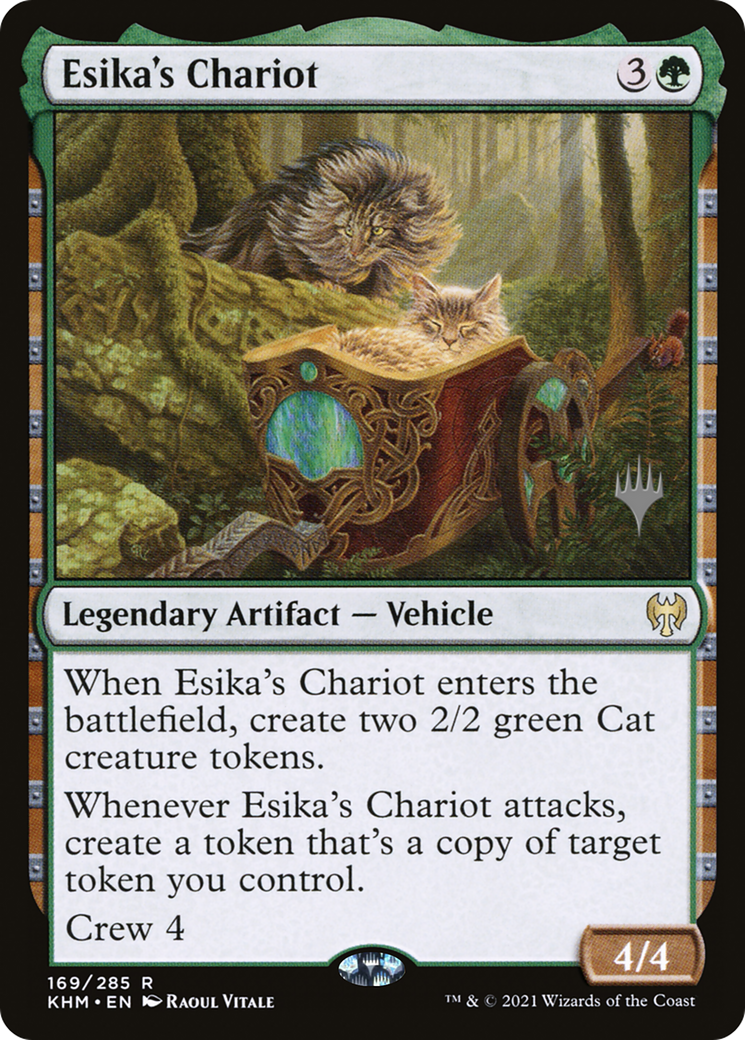 Esika's Chariot - Promo Pack [PKHM-169p]