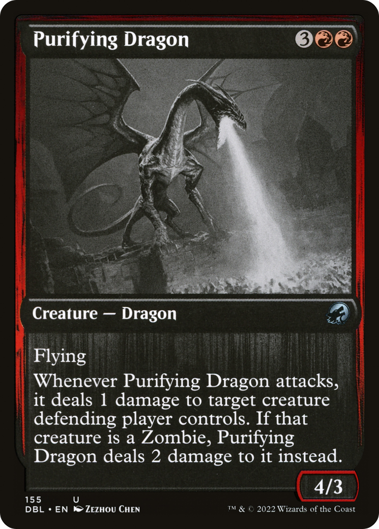 Purifying Dragon [DBL-155]