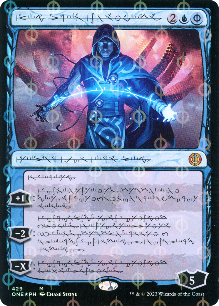 Jace, the Perfected Mind - Showcase - Compleat Foil [ONE-429]