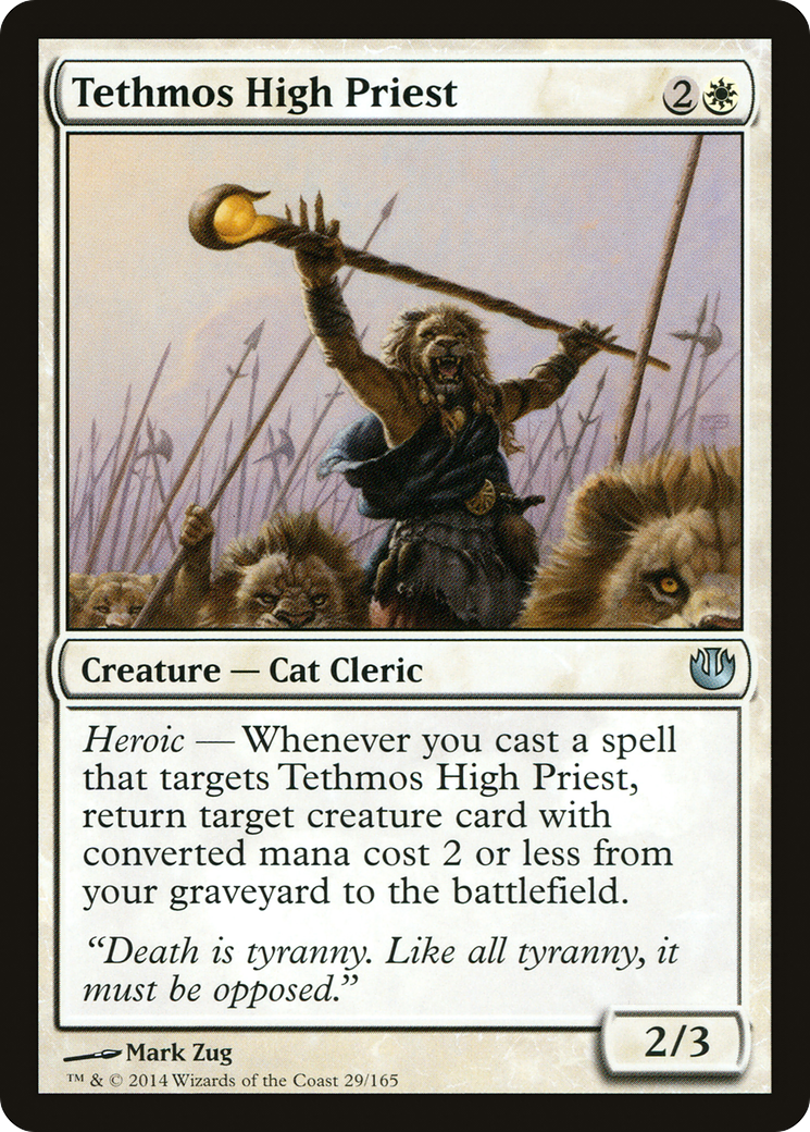 Tethmos High Priest [JOU-29]