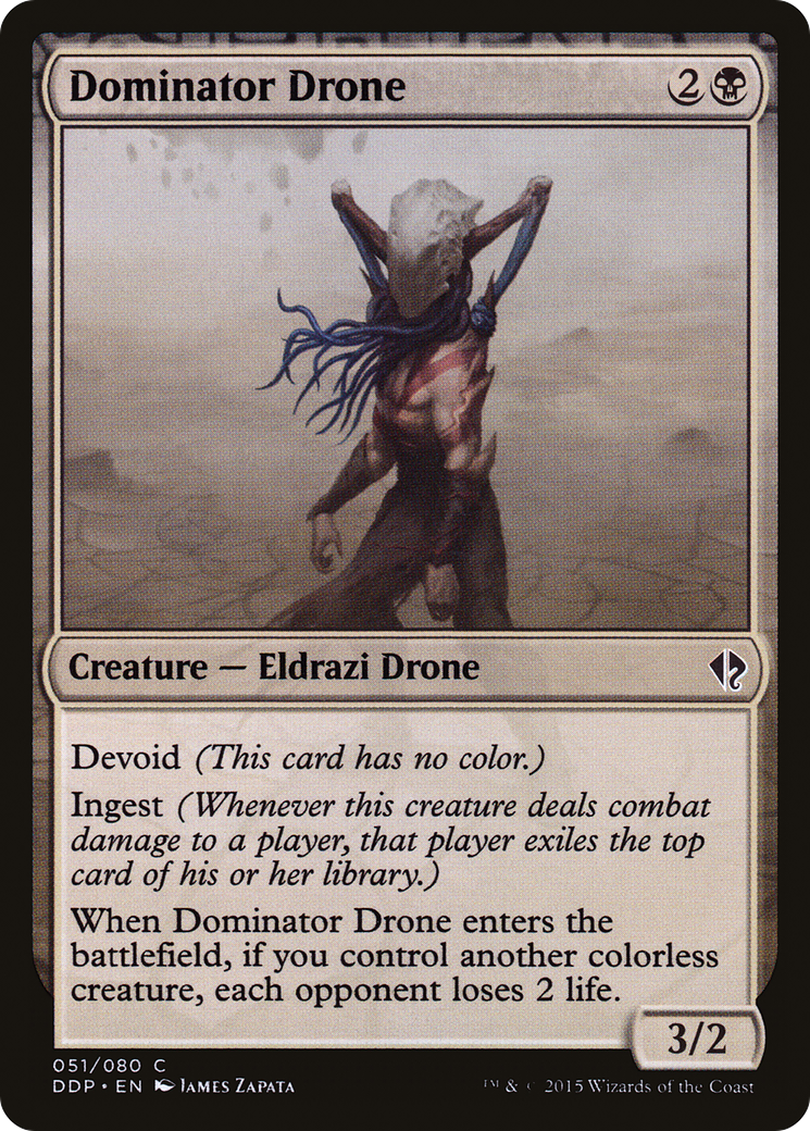 Dominator Drone [DDP-51]