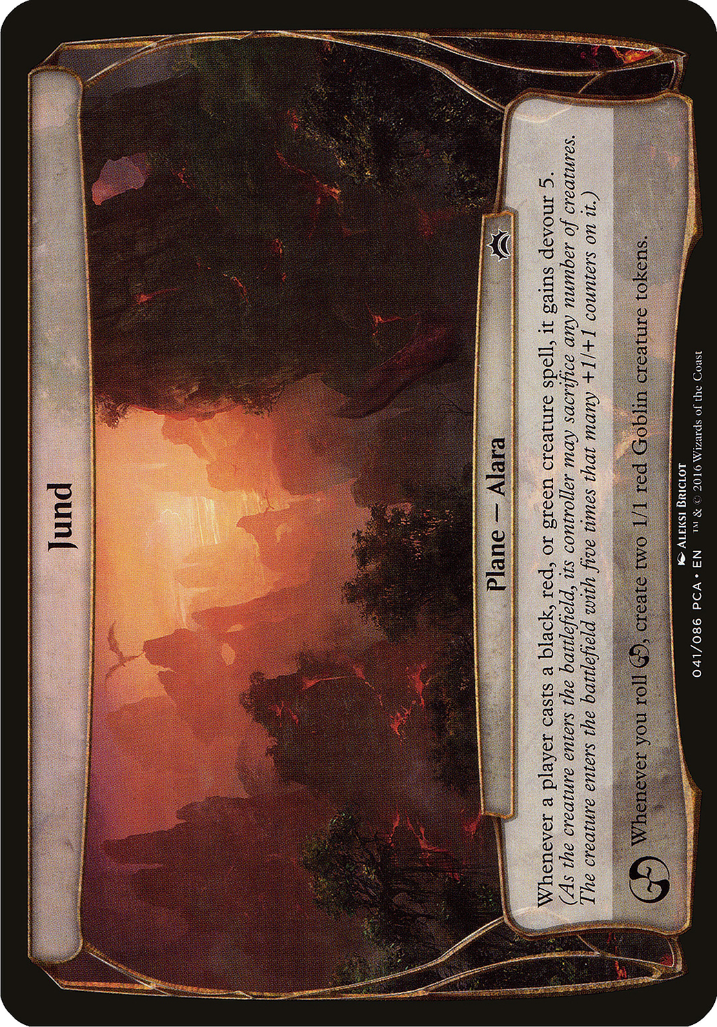 Jund [OPCA-41]