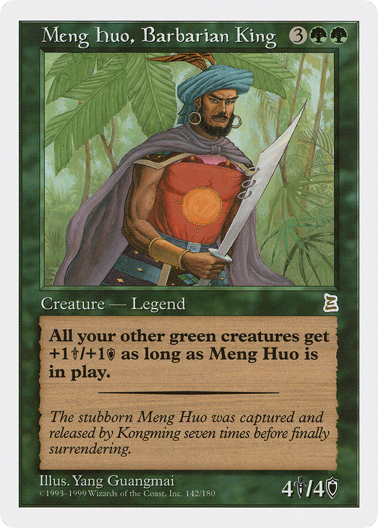 Meng Huo, Barbarian King [PTK-142]