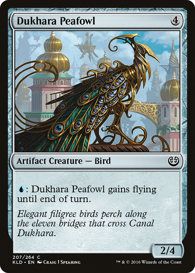 Dukhara Peafowl [KLD-207]