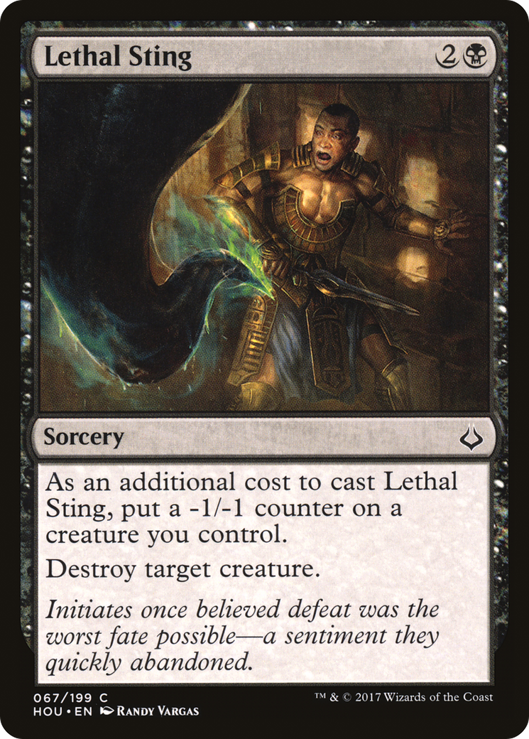 Lethal Sting [HOU-67]