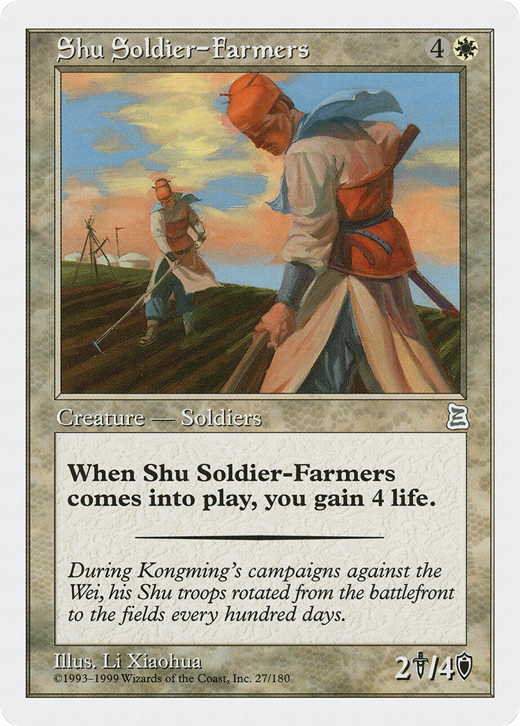 Shu Soldier-Farmers [PTK-27]