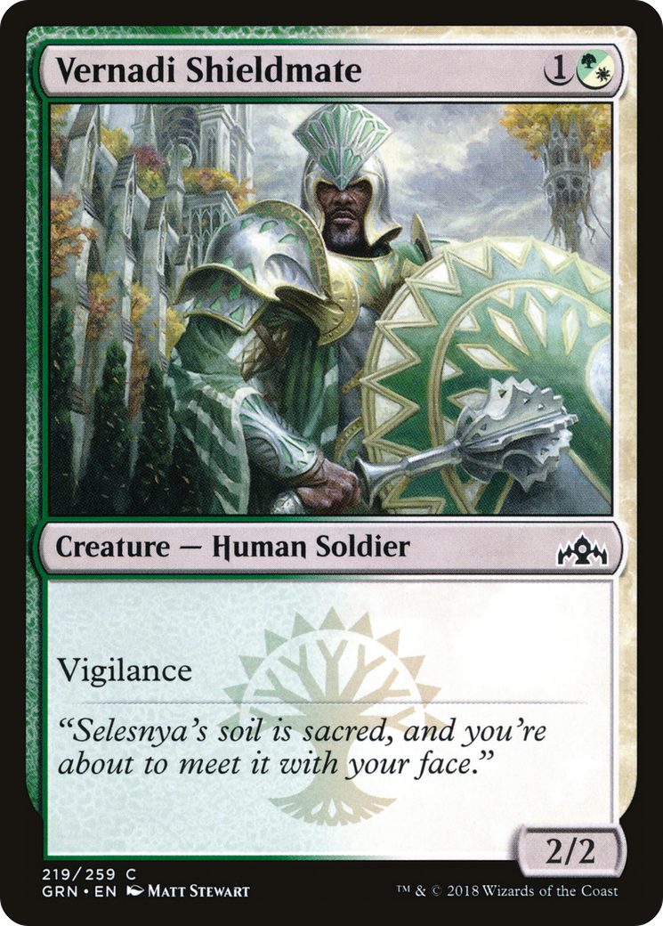 Vernadi Shieldmate [GRN-219]