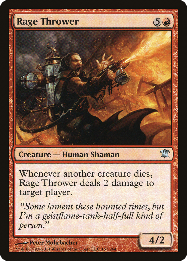 Rage Thrower [ISD-157]