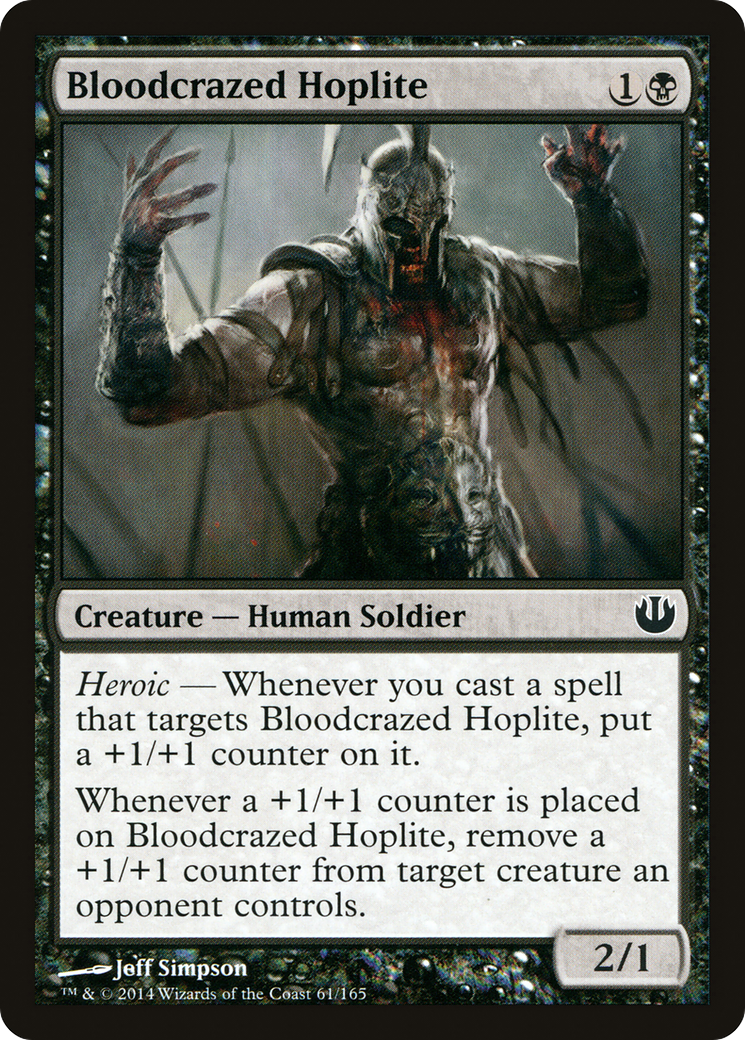 Bloodcrazed Hoplite [JOU-61]