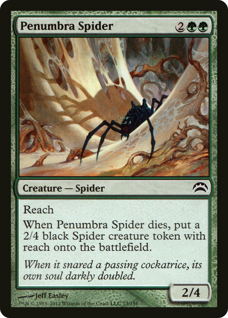 Penumbra Spider [PC2-73]