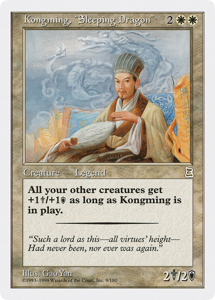 Kongming, "Sleeping Dragon" [PTK-9]