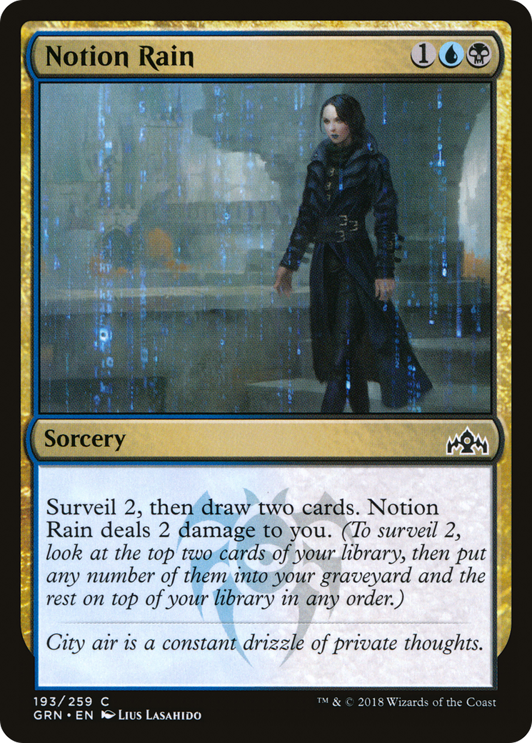 Notion Rain [GRN-193]