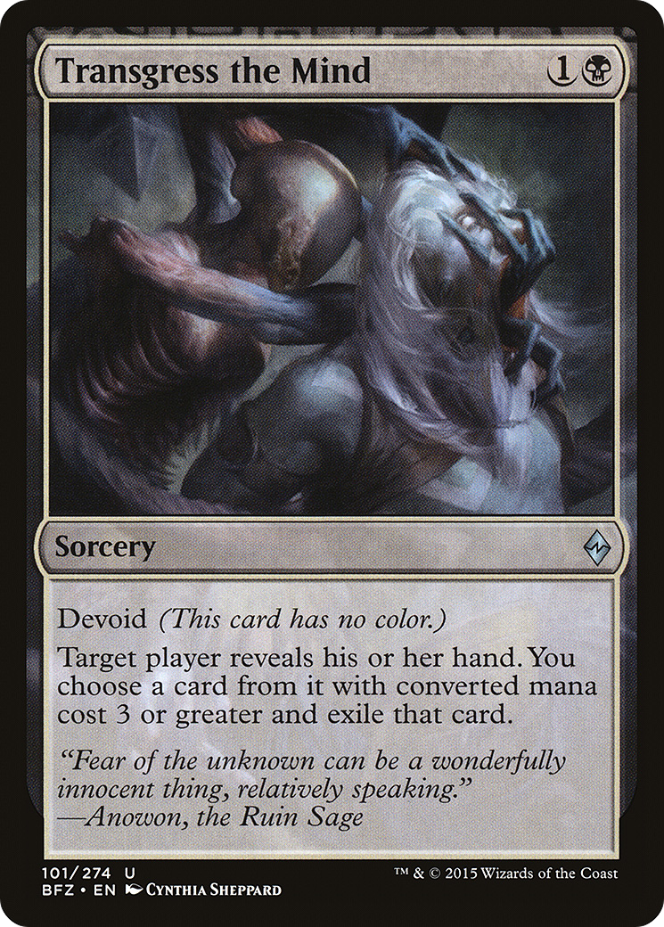 Transgress the Mind [BFZ-101]