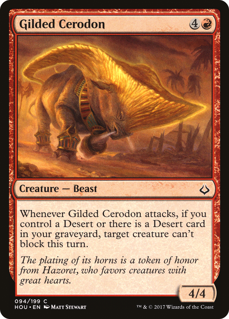 Gilded Cerodon [HOU-94]