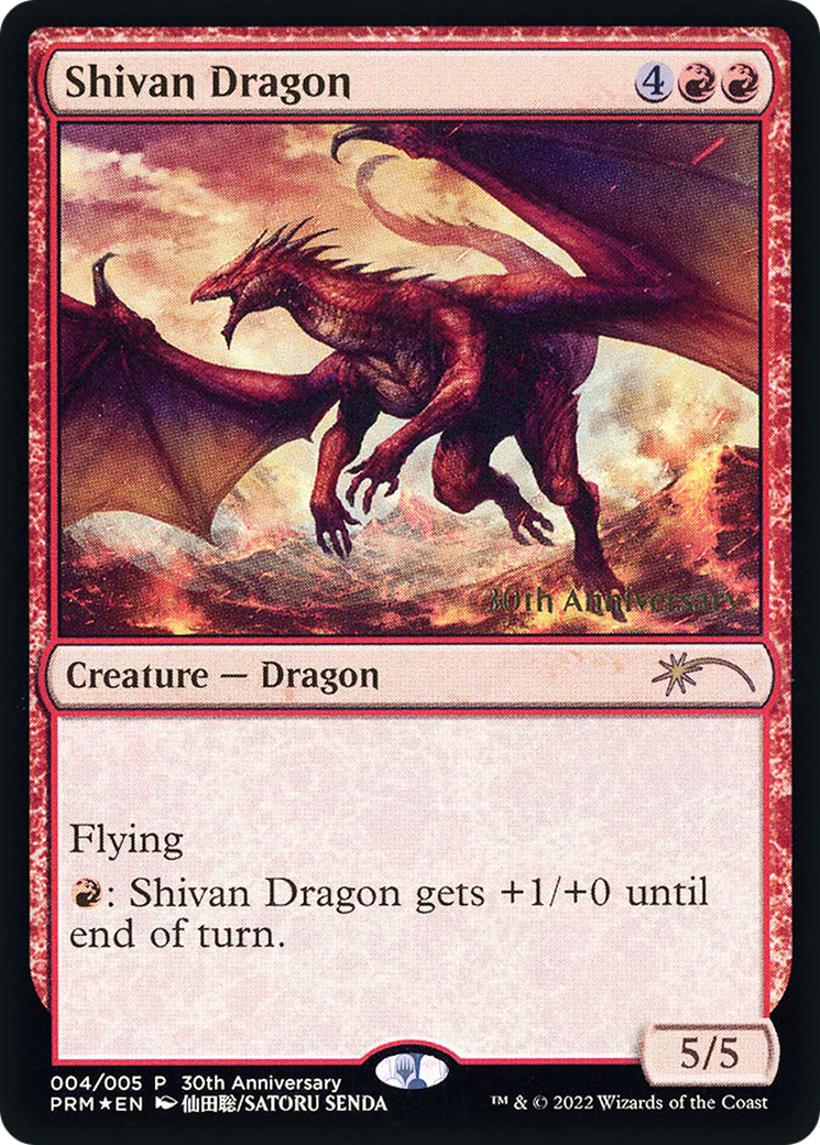 Shivan Dragon - Promo [P30H-4]