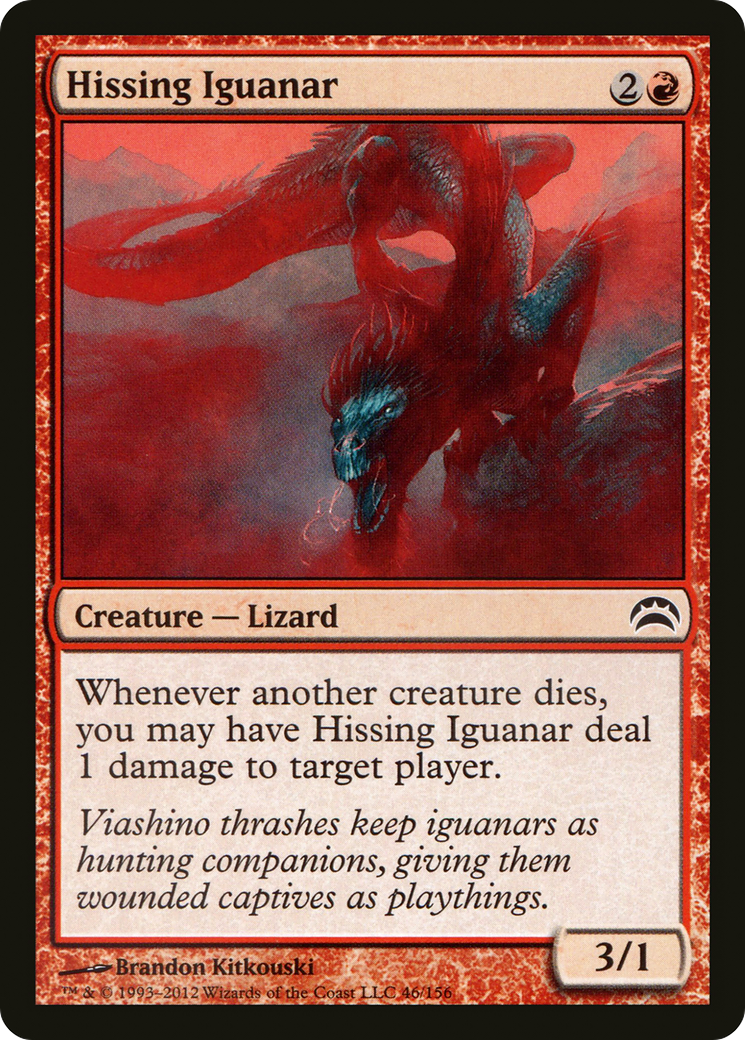 Hissing Iguanar [PC2-46]