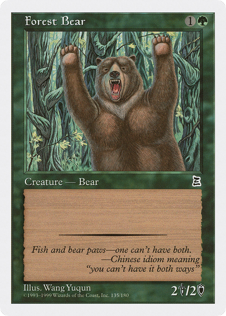 Forest Bear [PTK-135]