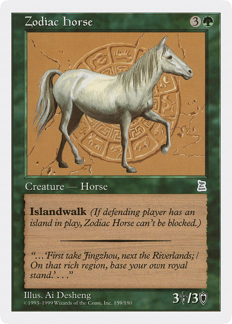 Zodiac Horse [PTK-159]