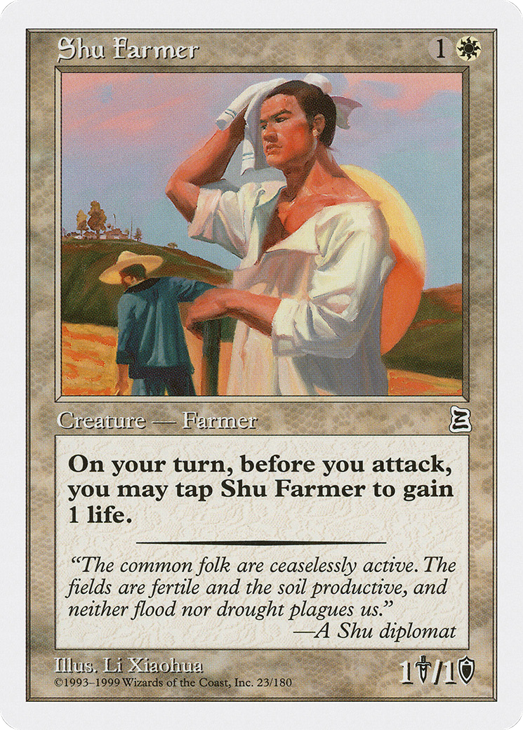 Shu Farmer [PTK-23]