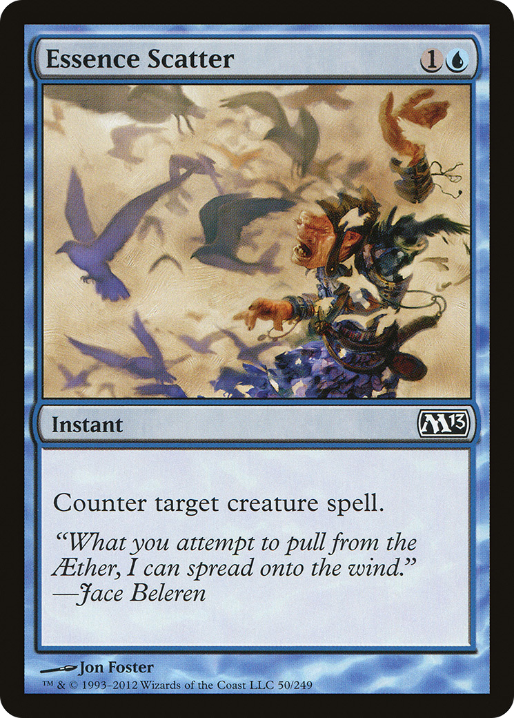 Essence Scatter [M13-50]